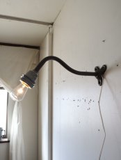 画像15: No.192　琺瑯シェードのブラケットライト (15)