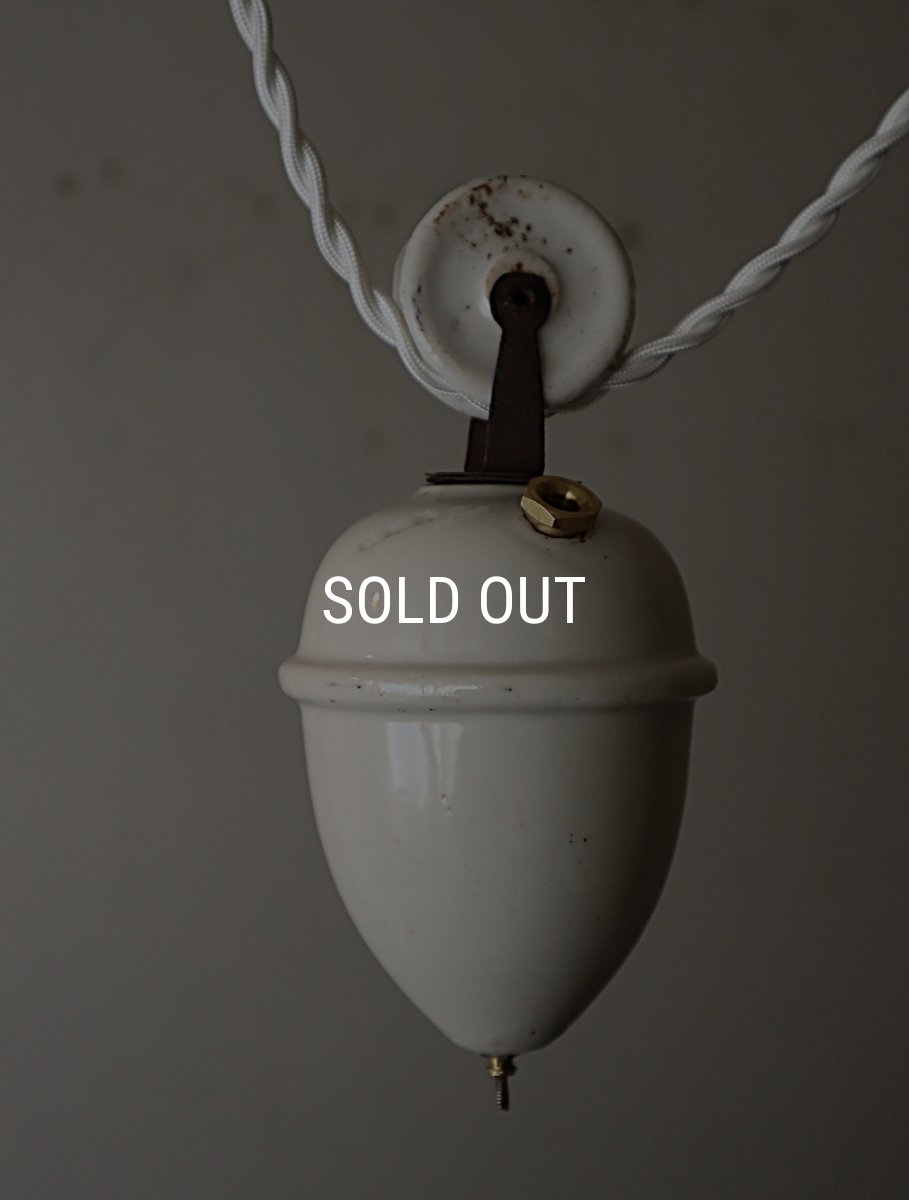 画像26: No.194　ピューター漏斗と滑車のペンダントライト(φ13.4×h17cm) (26)