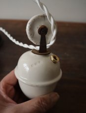 画像37: No.194　ピューター漏斗と滑車のペンダントライト(φ13.4×h17cm) (37)