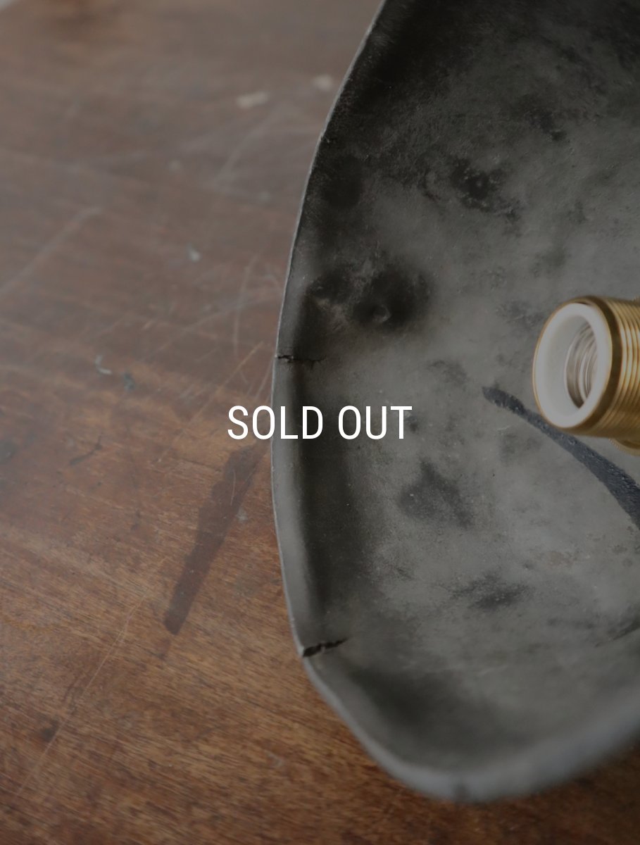 画像46: No.194　ピューター漏斗と滑車のペンダントライト(φ13.4×h17cm) (46)