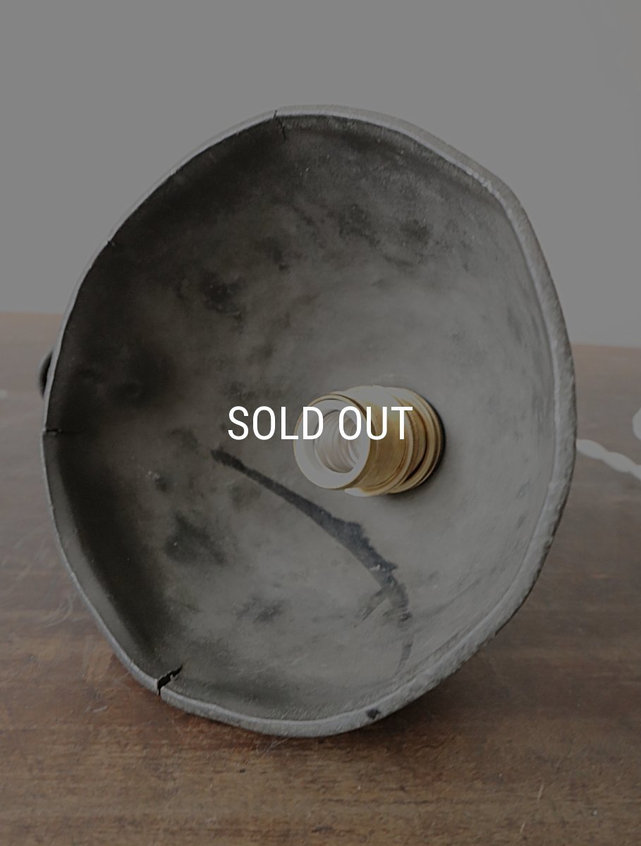 画像45: No.194　ピューター漏斗と滑車のペンダントライト(φ13.4×h17cm) (45)