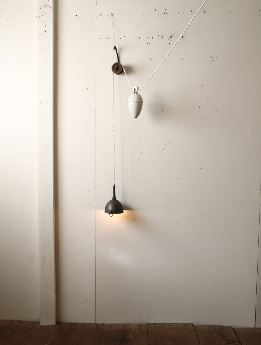 画像17: No.195　ピューター漏斗と滑車のペンダントライト(φ11×h14cm) (17)