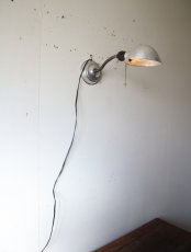 画像8: No.197　アルミシェードの2wayライト(A) (8)