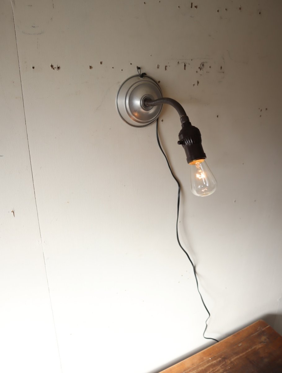 画像10: No208　アルミシェードの2wayライト(L) (10)