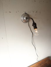 画像10: No208　アルミシェードの2wayライト(L) (10)