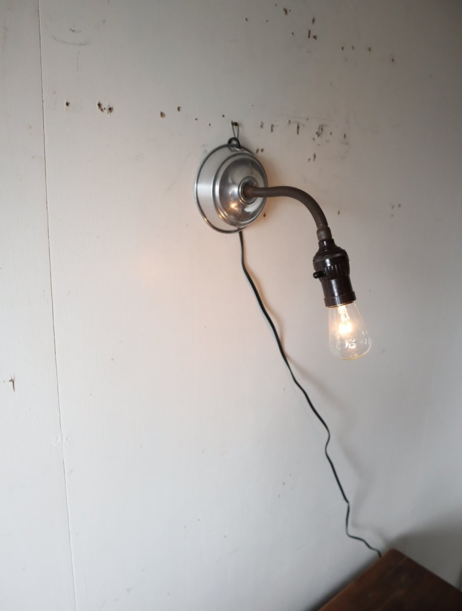 画像10: No206　アルミシェードの2wayライト(J) (10)