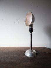 画像1: No.201　アルミシェードの2wayライト(E) (1)