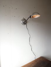 画像7: No209　アルミシェードの2wayライト(M) (7)