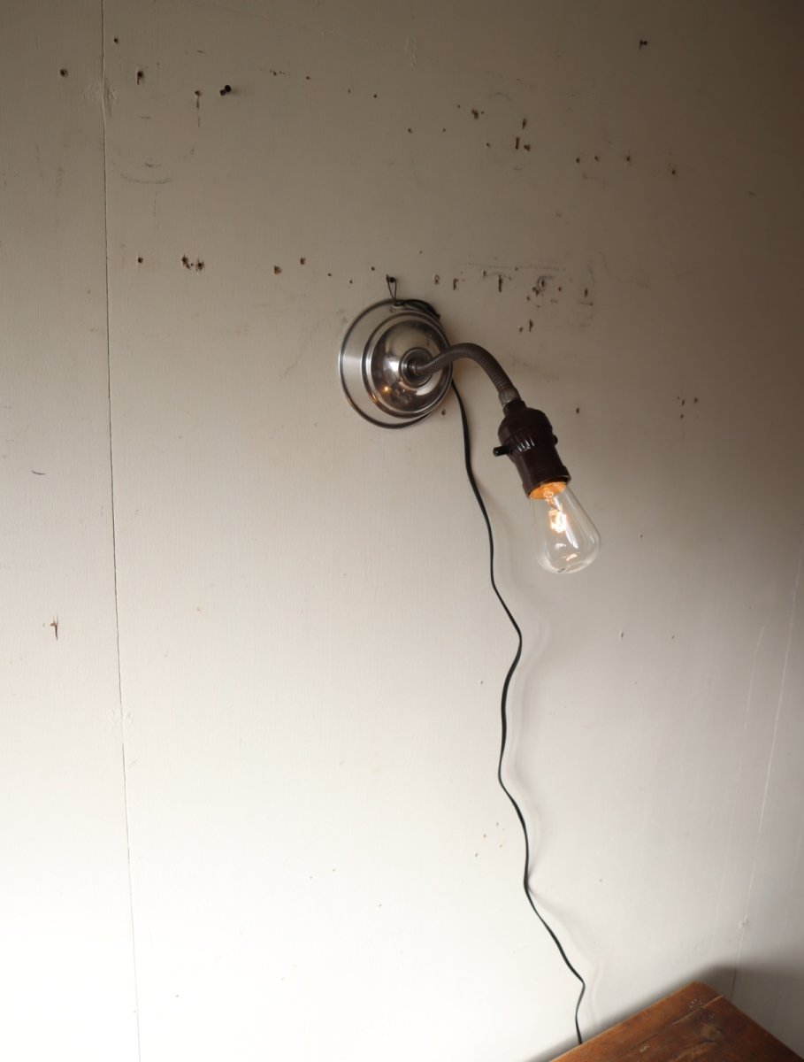 画像9: No209　アルミシェードの2wayライト(M) (9)