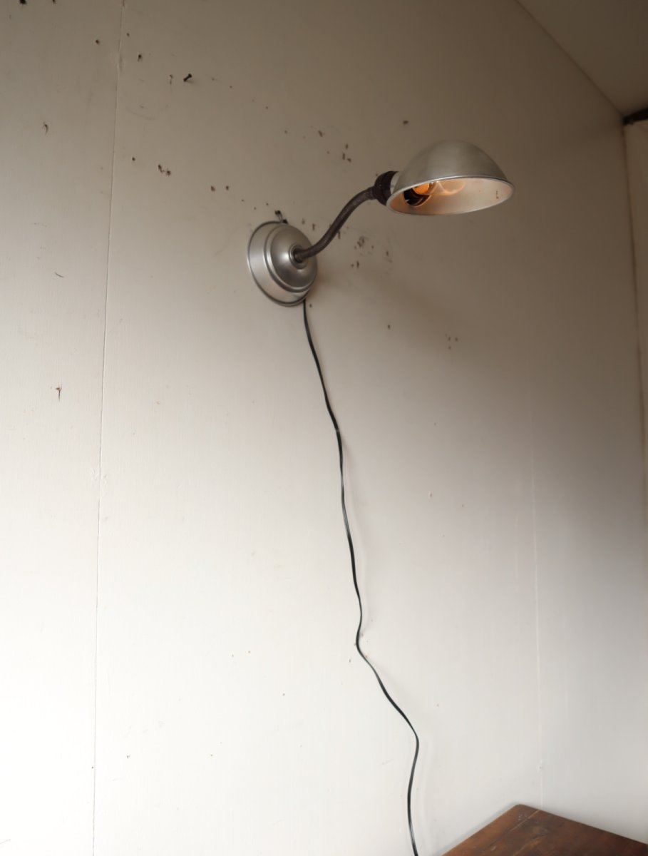 画像8: No208　アルミシェードの2wayライト(L) (8)