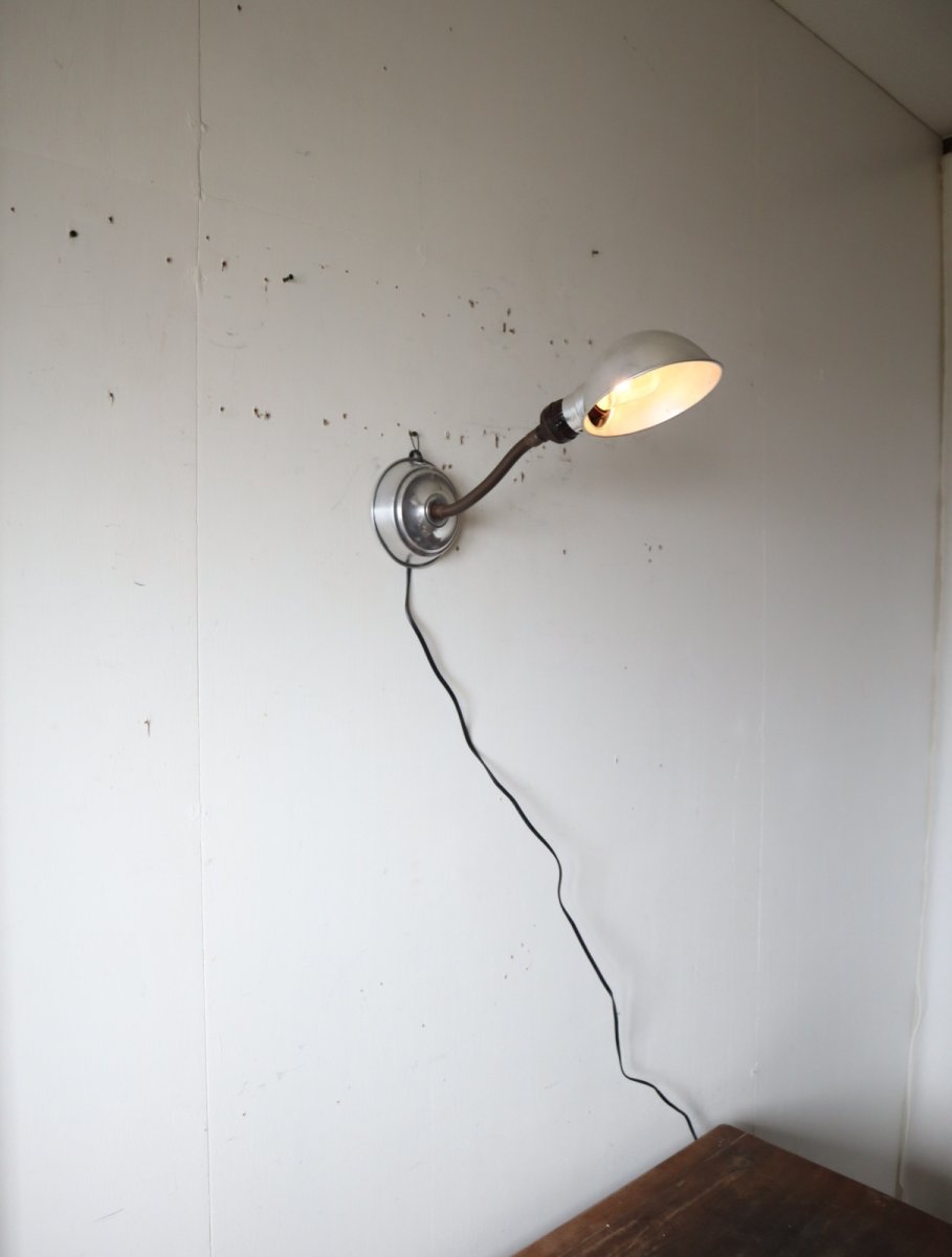 画像8: No206　アルミシェードの2wayライト(J) (8)