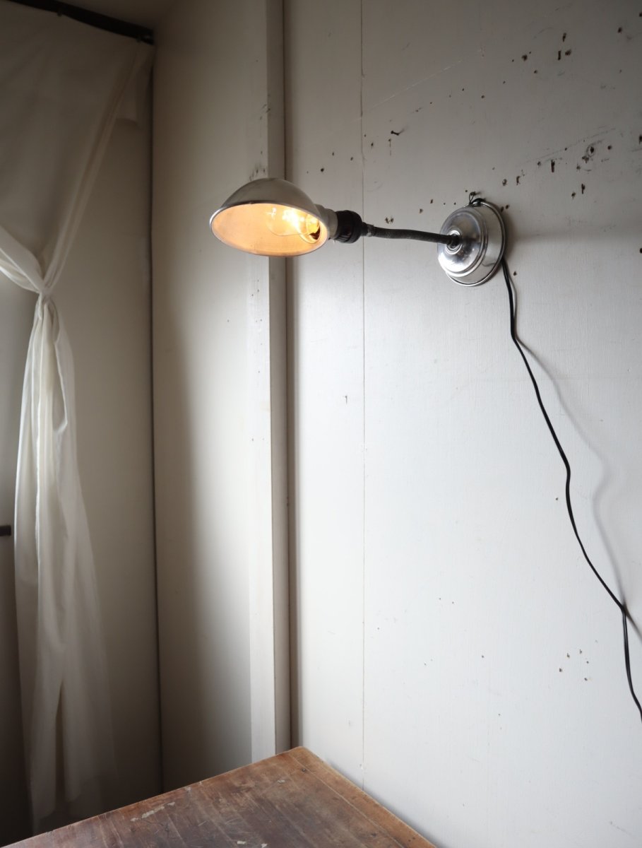 画像10: No205　アルミシェードの2wayライト(I) (10)