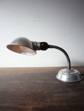 画像4: No.201　アルミシェードの2wayライト(E) (4)