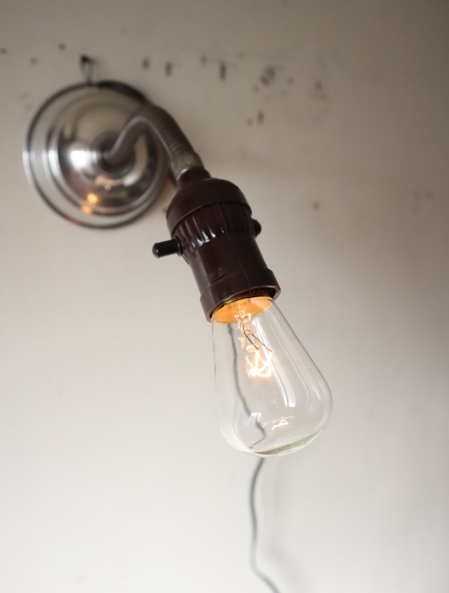 画像10: No209　アルミシェードの2wayライト(M) (10)