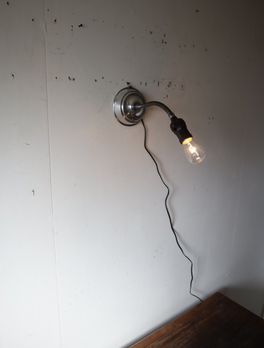 画像11: No205　アルミシェードの2wayライト(I) (11)