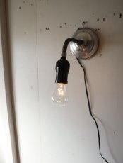 画像11: No.201　アルミシェードの2wayライト(E) (11)