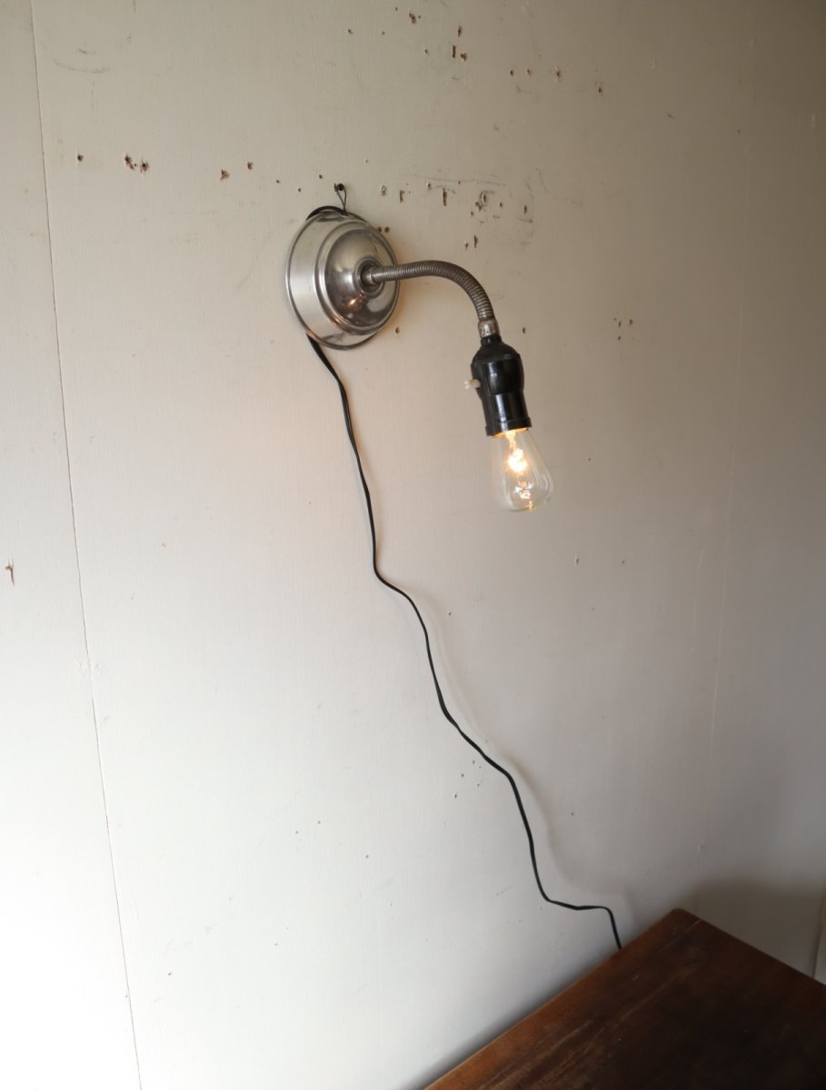 画像10: No.201　アルミシェードの2wayライト(E) (10)