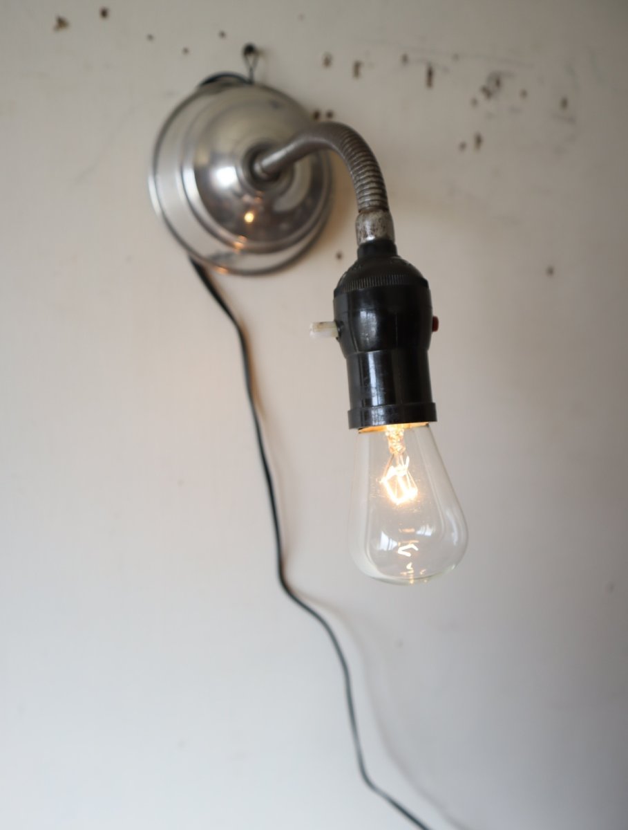 画像12: No.201　アルミシェードの2wayライト(E) (12)