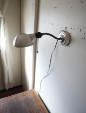 画像9: No.197　アルミシェードの2wayライト(A) (9)