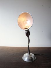 画像2: No.197　アルミシェードの2wayライト(A) (2)