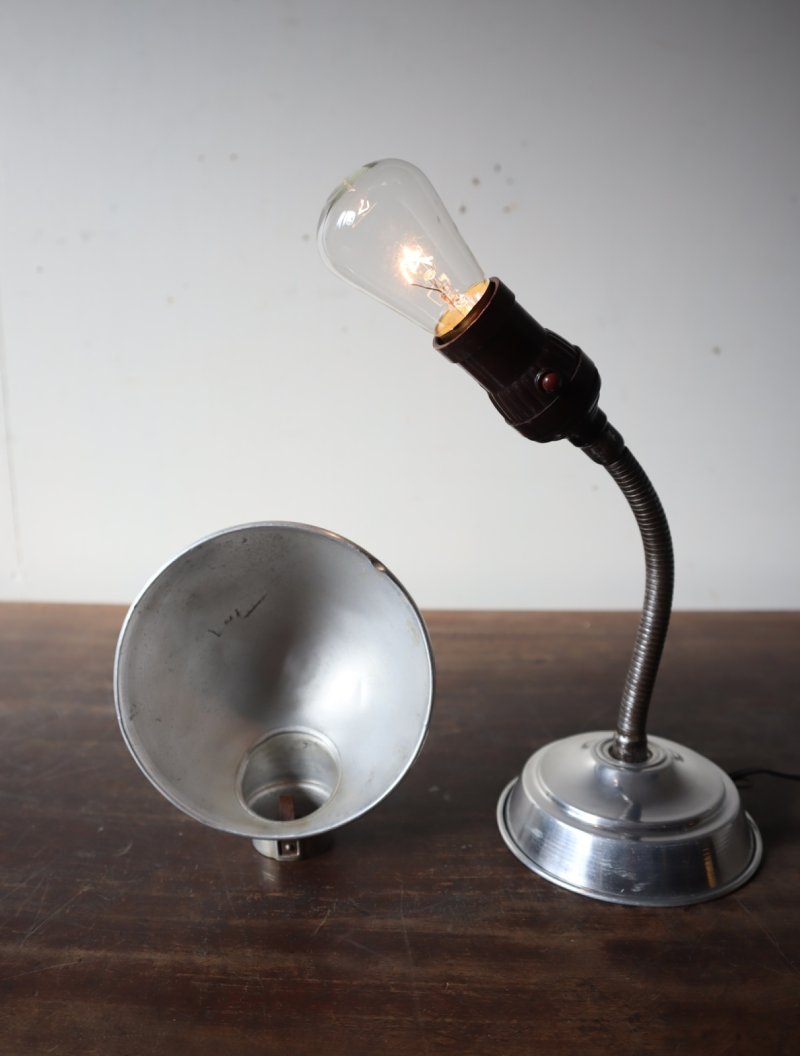 画像1: No205　アルミシェードの2wayライト(I)