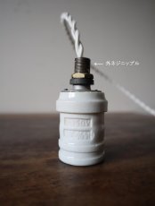 画像27: No.210　磁器製ソケットのペンダントライト (27)