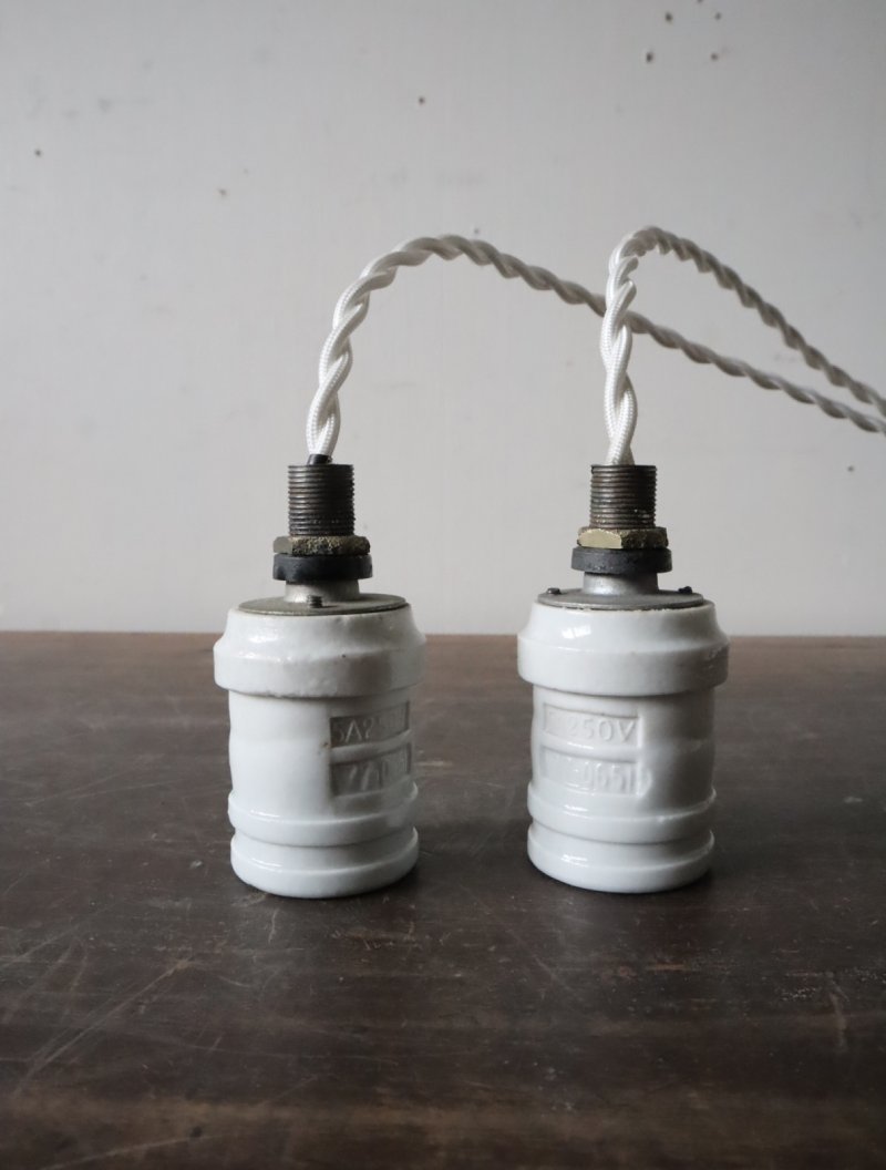 画像2: No.210 磁器製ソケットのペンダントライト