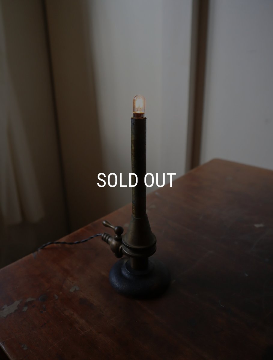 画像4: No.214　実験用ガスバーナーのスタンドライト (4)