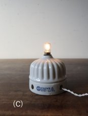 画像28: No.218　菊型ローゼットの2wayライト (28)