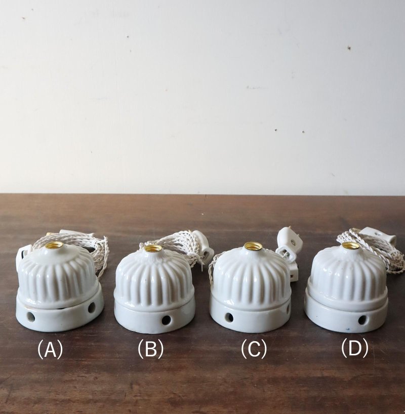 画像1: No.218 菊型ローゼットの2wayライト