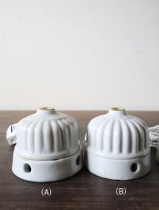 画像10: No.218　菊型ローゼットの2wayライト (10)