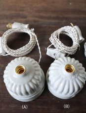 画像8: No.218　菊型ローゼットの2wayライト (8)