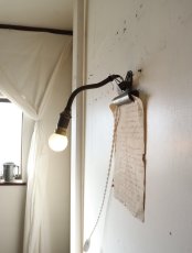 画像6: No.228　アーム付きソケットとコンドル印のクリップのランプ(E) (6)