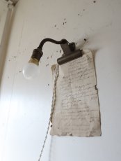 画像12: No.228　アーム付きソケットとコンドル印のクリップのランプ(E) (12)