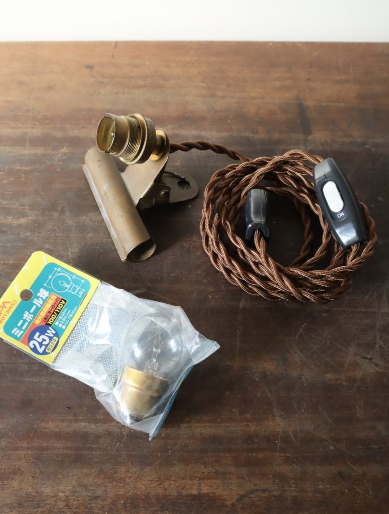 画像1: No.224　コンドル印のクリップランプ(A)